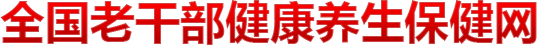連州市微社區(qū)文化傳播有限公司