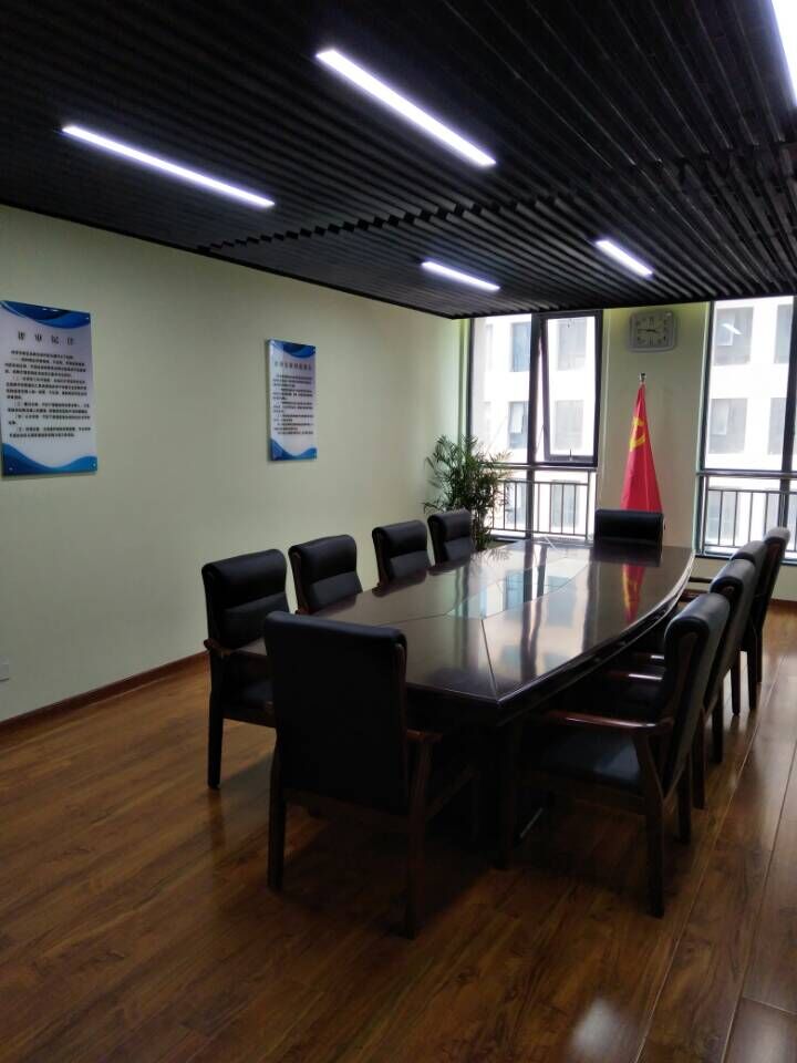 黨員活動(dòng)室